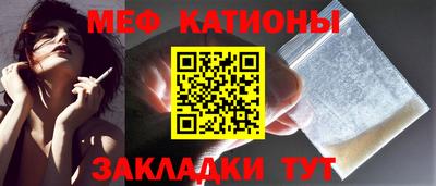 ешки Ливны