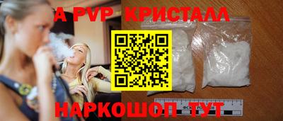 дистиллят марихуана Кулебаки