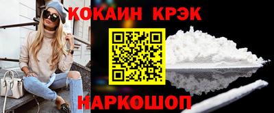 mdpv Лесосибирск