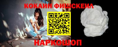 кристаллы Кумертау