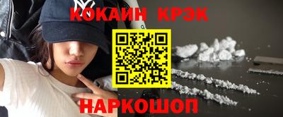 альфа пвп Ликино-Дулёво