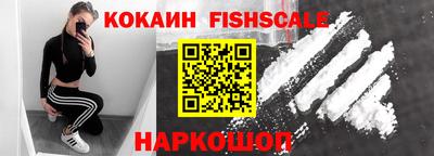 mdpv Лесосибирск