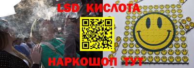 ешки Ливны