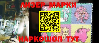 ешки Ливны