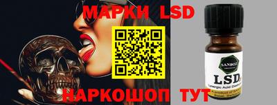 mdpv Лесосибирск