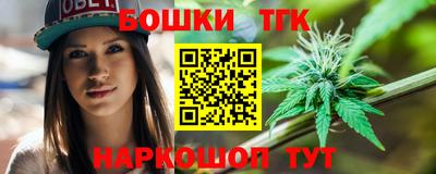 ешки Ливны