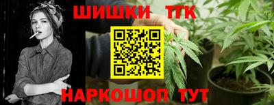 mdpv Лесосибирск