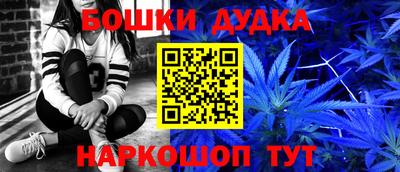 mdpv Лесосибирск