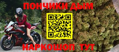 кристаллы Кумертау