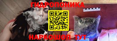ешки Ливны