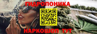 альфа пвп Ликино-Дулёво
