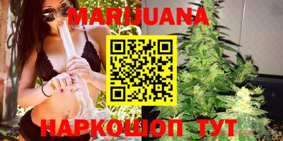 ешки Ливны