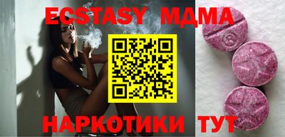 дистиллят марихуана Кулебаки