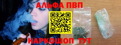 mdpv Лесосибирск