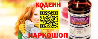 альфа пвп Ликино-Дулёво