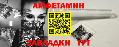 mdpv Лесосибирск