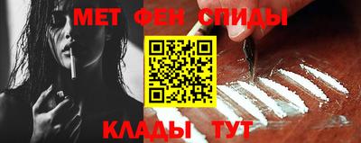 альфа пвп Ликино-Дулёво