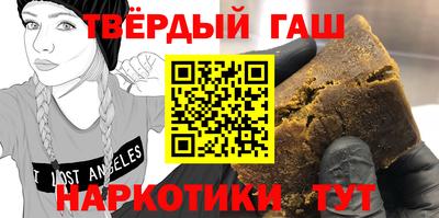 mdpv Лесосибирск