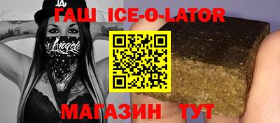 альфа пвп Ликино-Дулёво