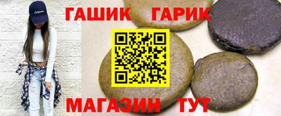mdpv Лесосибирск