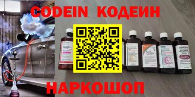 ешки Ливны