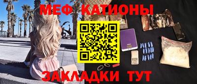 альфа пвп Ликино-Дулёво