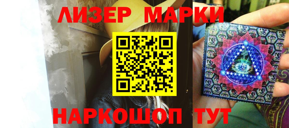 LSD-25 экстази ecstasy  Вход с VPN  LSD-25 экстази  Димитровград 