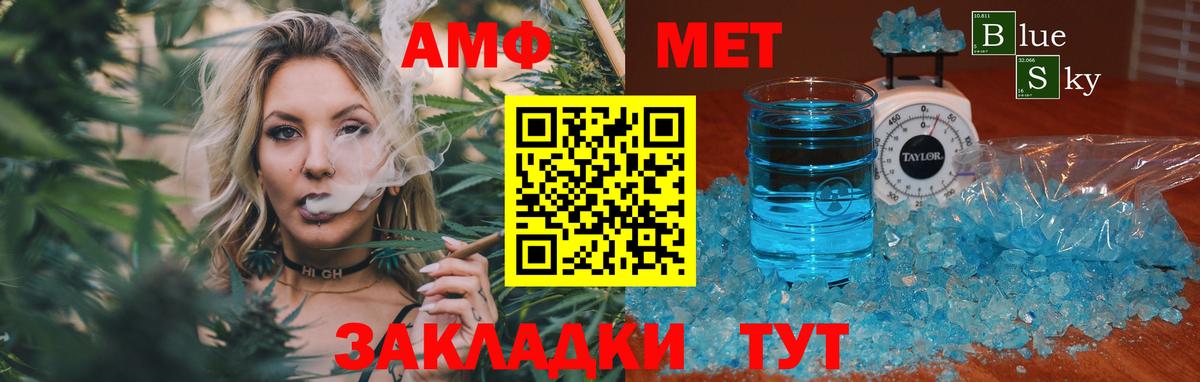 Кокаин  Димитровград  ГЕРОИН  Гашиш  Мефедрон кристаллы  ЭКСТАЗИ  Вход с VPN  Конопля  APVP СОЛЬ  